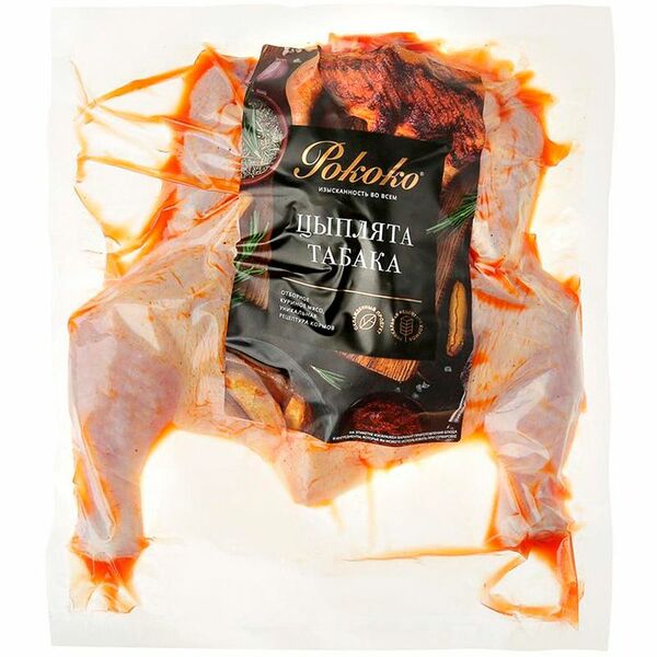 Цыпленок табака «Рококо» в обсыпке