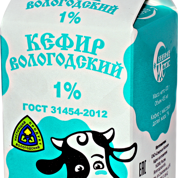 Кефир Вологодский 1%