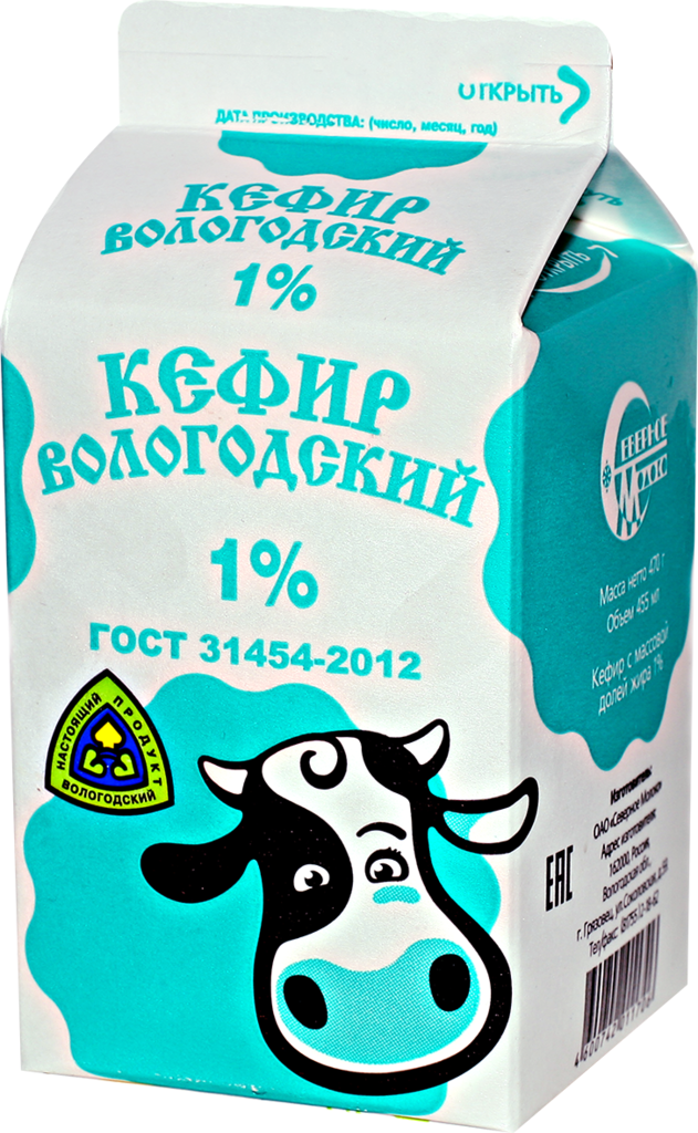 

Кефир Вологодский 1% 470г