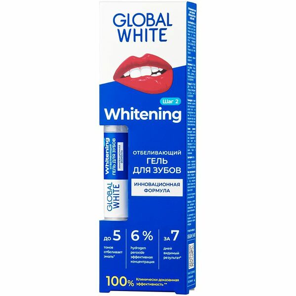 Гель для зубов Global White Whitening отбеливающий, 5 мл