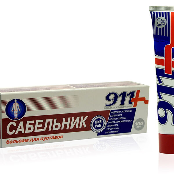 911 Сабельник 100 мл гель-бальзам