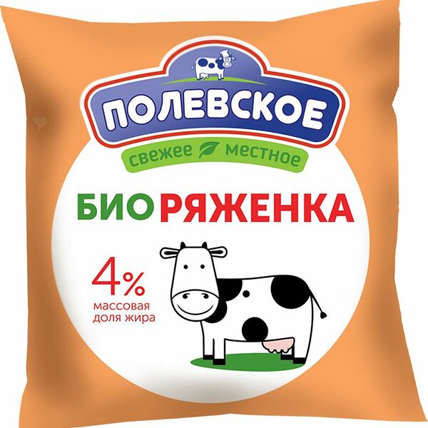 Биоряженка Полевское 4% БЗМЖ 