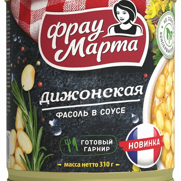 Фасоль белая Фрау Марта в горчичном соусе, 310г