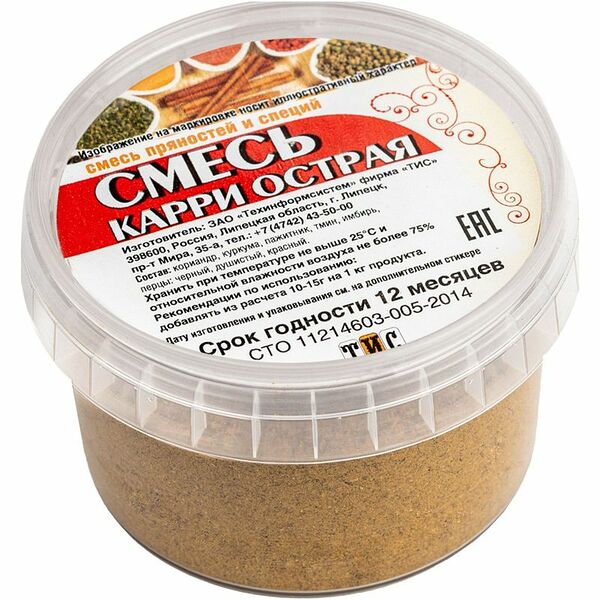 Смесь пряностей Тис карри острая