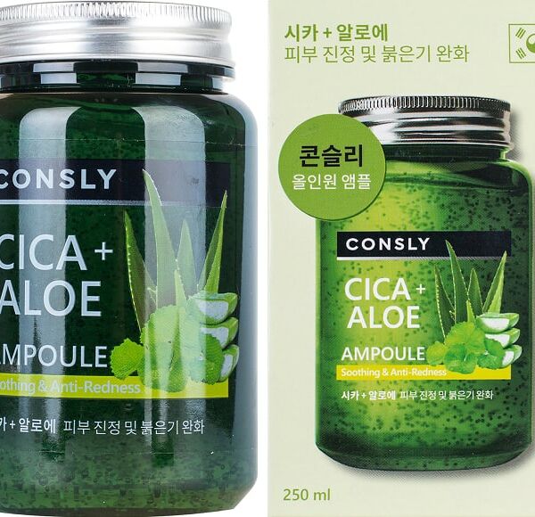 Сыворотка для лица Consly успокаивающая с центеллой азиатской и алоэ 250мл