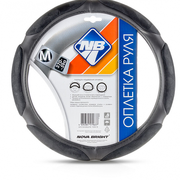 Оплетка рулевого колеса Nova Bright (M) экокожа, спонжевая, черная