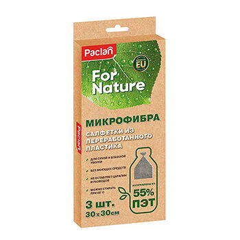 Набор салфеток Paclan из микрофибры 30х30 см 3 шт Китай
