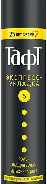 Лак для волос Тафт Power Экспресс-Укладка мегафиксация 225мл