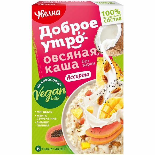 Каша Увелка Ассорти овсяная быстрого приготовления на основе кокосового напитка, 240г