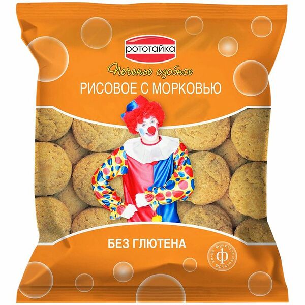 Печенье сдобное рисовое Рототайка с морковью на фруктозе