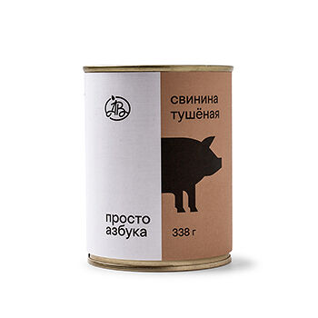 Свинина тушеная Просто Азбука ГОСТ высший сорт