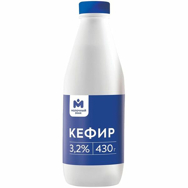 Кефир 3.2% Молочный знак, 430г