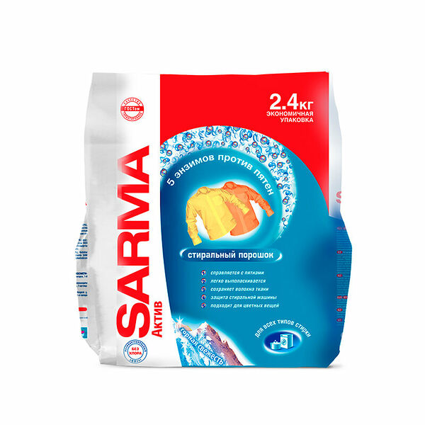 Порошок универсальный для стирки Sarma Activ Горная Свежесть Удаление Пятен 2.4 кг
