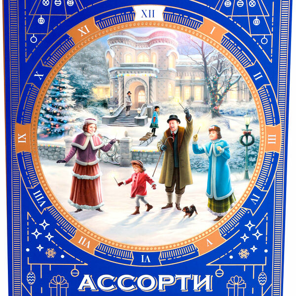 Набор конфет Бабаевский Шоколадные Ассорти