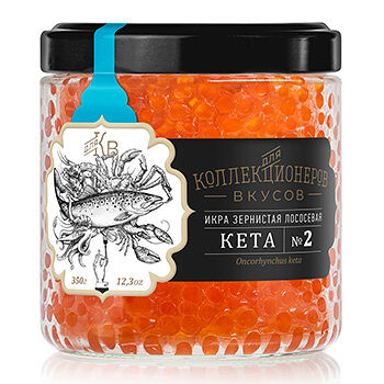Икра зернистая лососевая кеты соленая для Коллекционеров вкусов №2