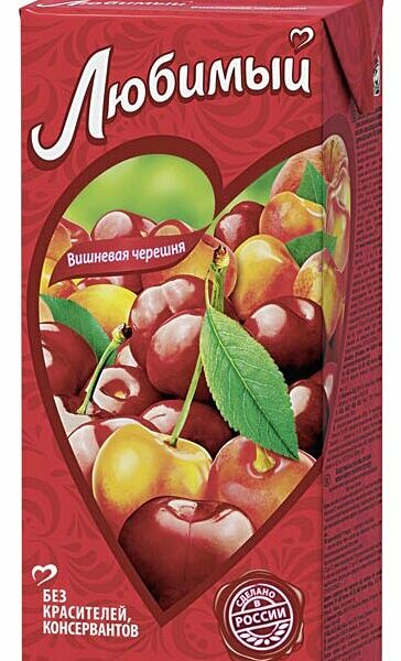 Напиток сокосодержащий Любимый Вишнёвая черешня