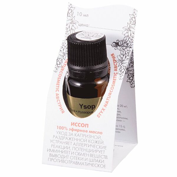 СТИКС Эфирное масло Иссоп 10мл уп. N1