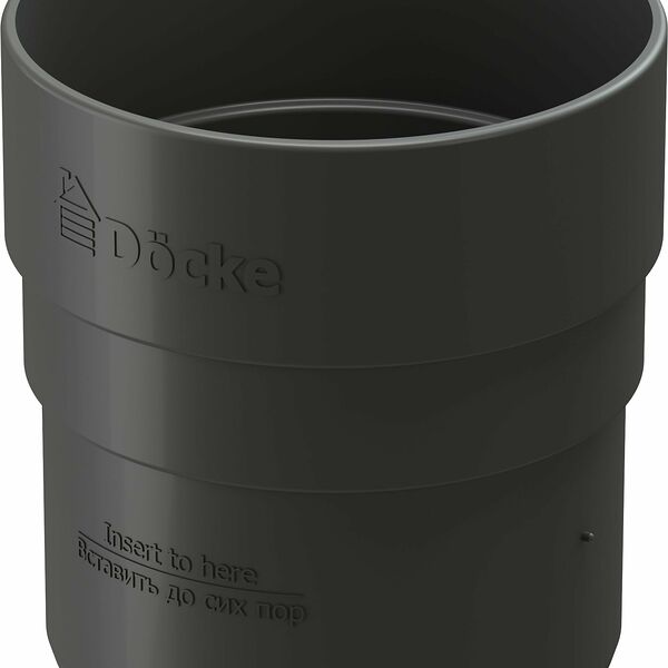 Муфта соединительная DOCKE серый