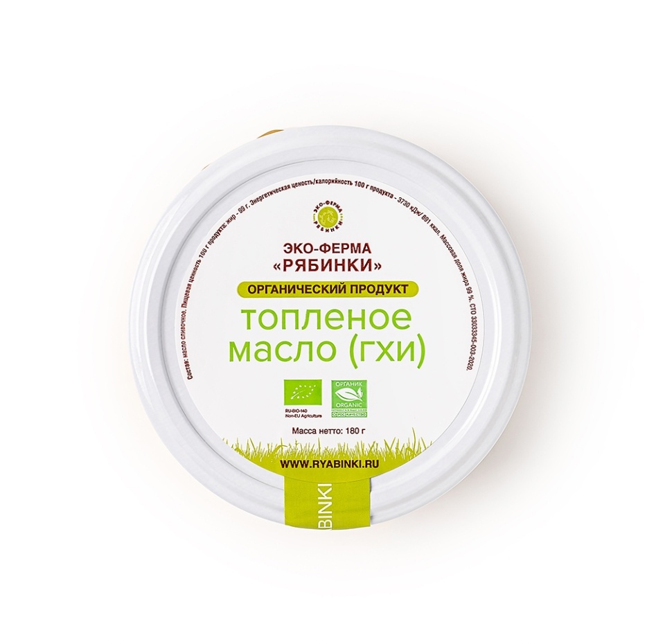 

Масло топлёное гхи Эко-ферма Рябинки органическое, 180 г