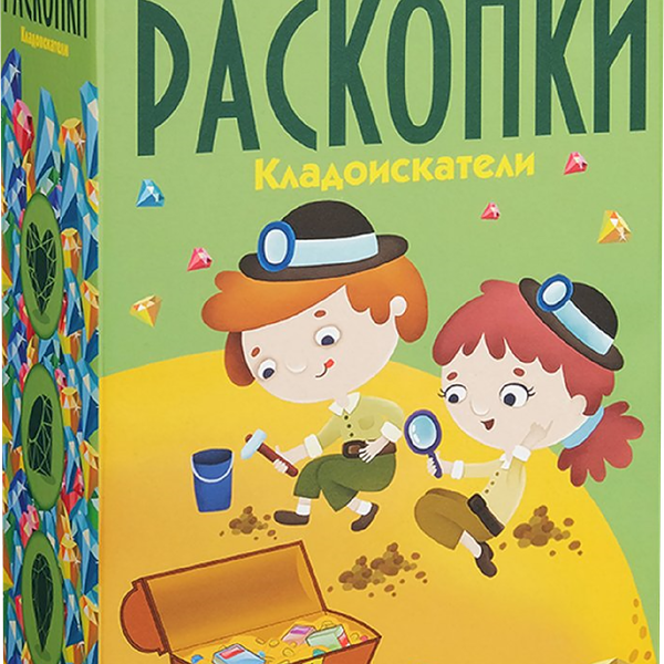 Набор игровой для проведения раскопок, большой, в ассортименте Арт. DIG-9/13