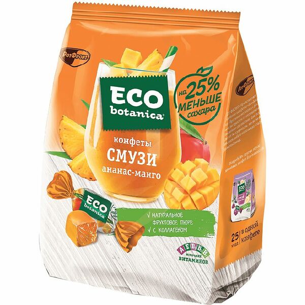 Конфеты Eco-Botanica Смузи ананас-манго, 150г