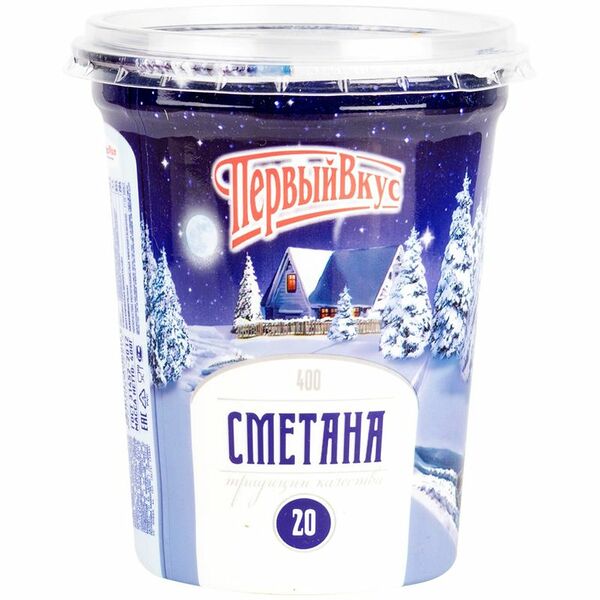 Сметана Первый вкус 20%