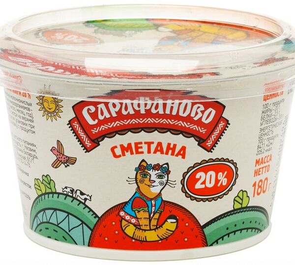 Сметана Сарафаново 20% 180г