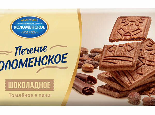 Печенье Коломенское шоколадное