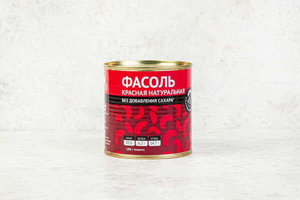 Фасоль красная натуральная без доб. сахара