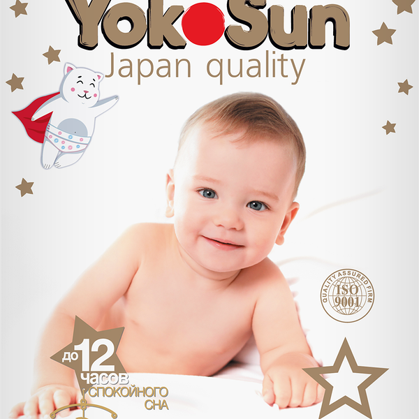 Подгузники YOKOSUN Premium L 9–13кг, 54шт