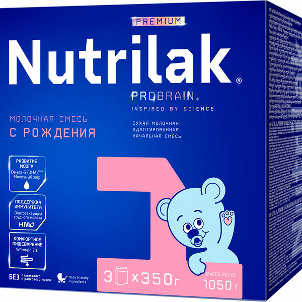 Смесь молочная Nutrilak Premium + 1 с 0 до 6месяцев 1