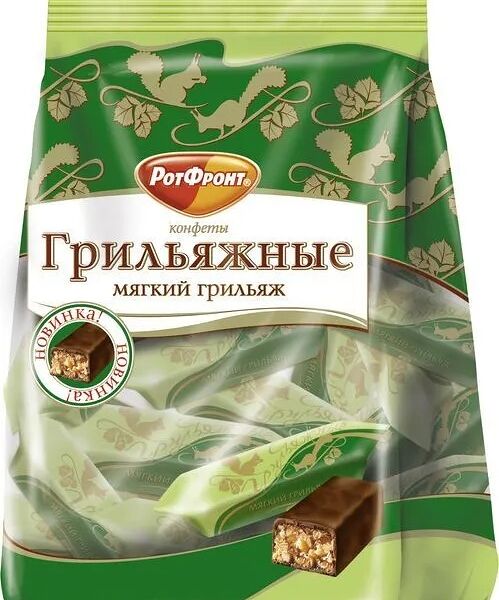 Конфеты Рот Фронт грильяжные мягкий грильяж 