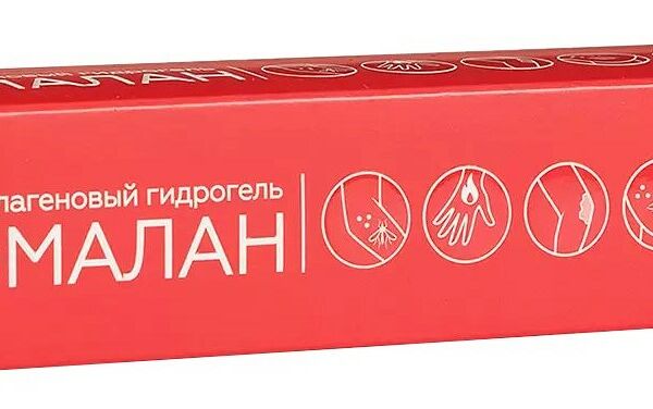 Гидрогель Эмалан коллагеновый 25 мл