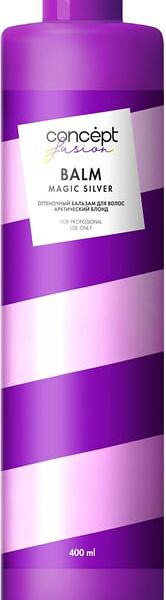 Бальзам оттеночный для волос Concept Fusion Magic Silver Арктический блонд 400мл