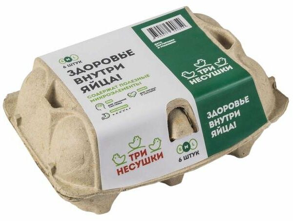 Яйцо куриное С1, 6 шт ТМ Три несушки