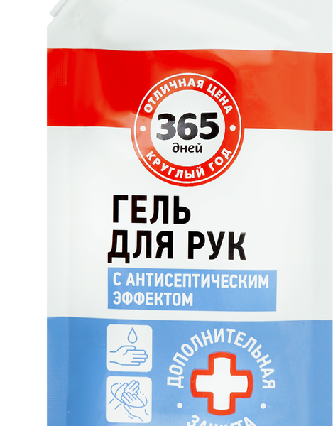 Гель для рук 365 ДНЕЙ с антисептическим эффектом 30 мл
