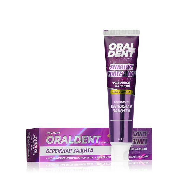 Зубная паста для чувствительных зубов Defance Oraldent 