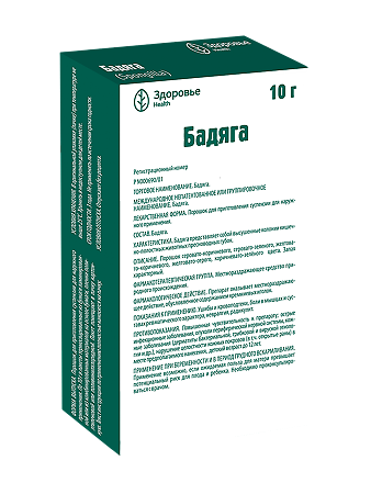Бадяга порошок 10 г Здоровье