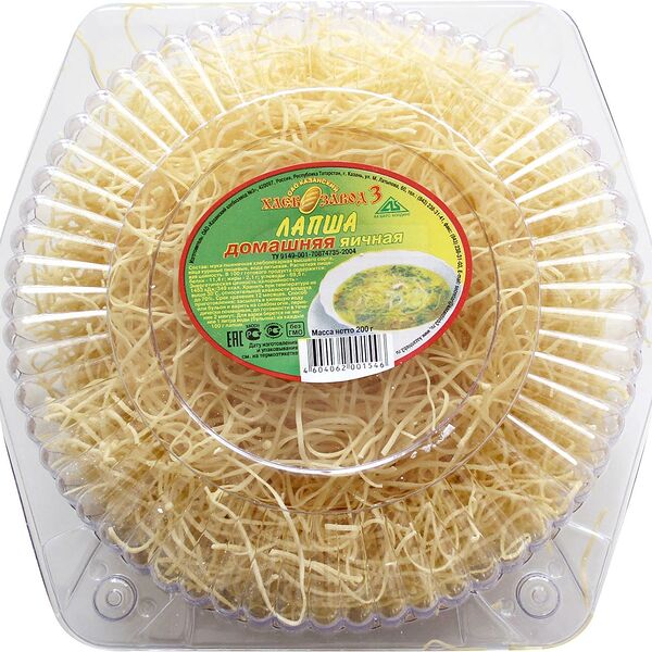 Лапша Казанский ХЗ №3 домашняя яичная, 200 г