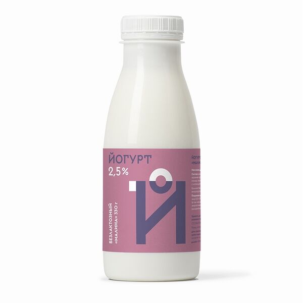 Йогурт питьевой безлактозный «Малина» 2.5%, «Братья Чебурашкины»