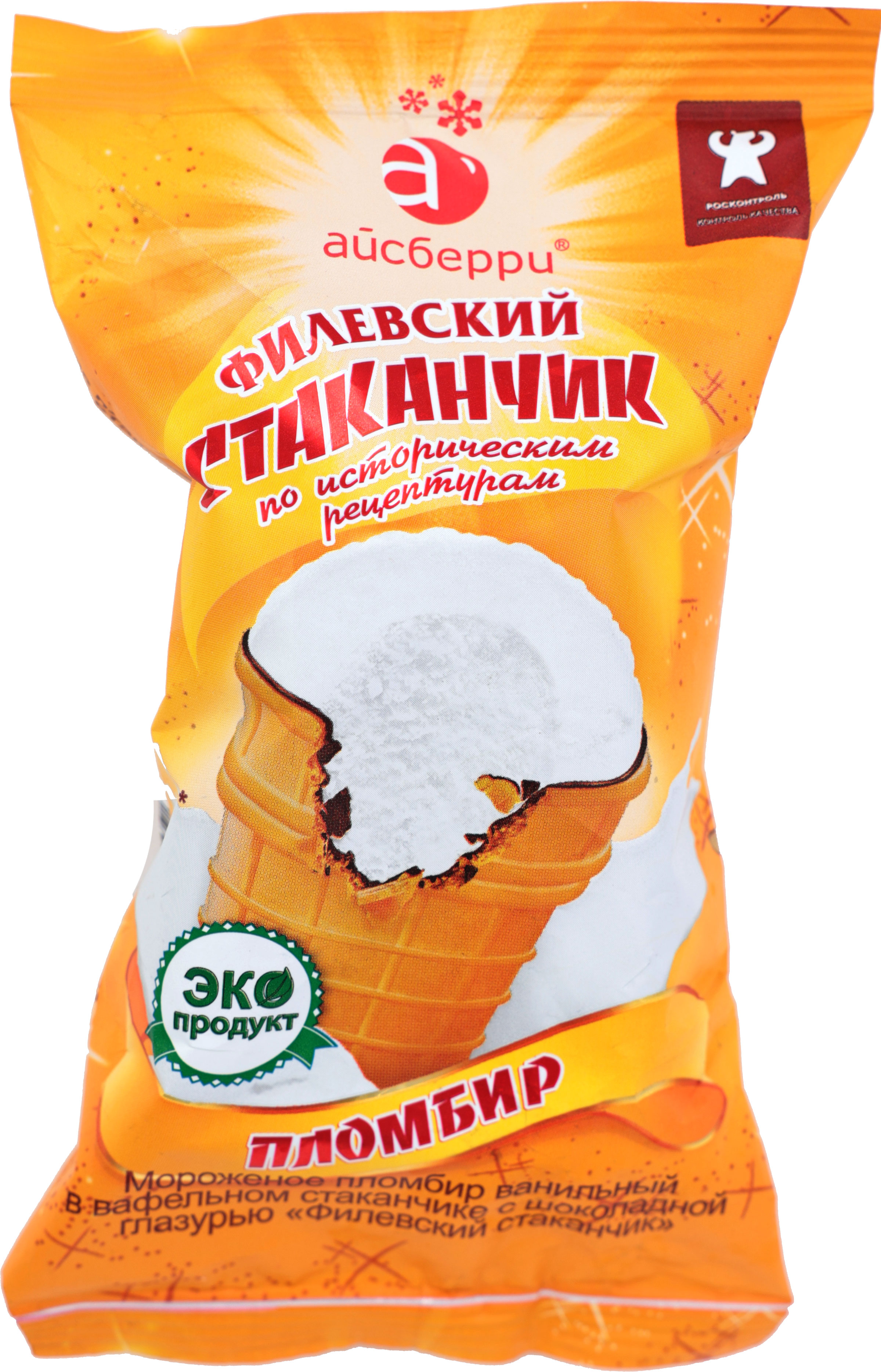 

Мороженое Филевский Стаканчик Пломбир с шоколадной глазурью 15%