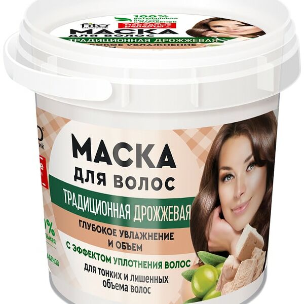 Маска для волос Народные рецепты Традиционная Дрожжевая Глубокое увлажнение и объем 155мл