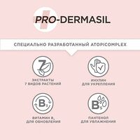 Изображение 9