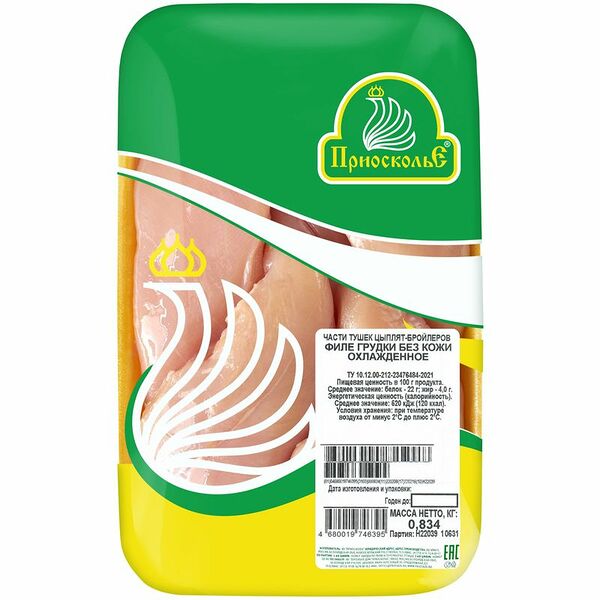 Филе грудки цыплёнка-бройлера Приосколье без кожи охлажденное, 834г