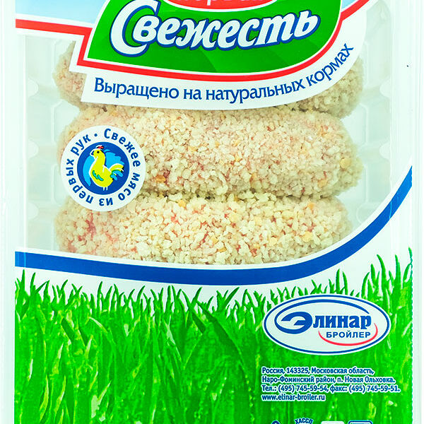 Котлеты Первая Свежесть К ужину куриные 500 г