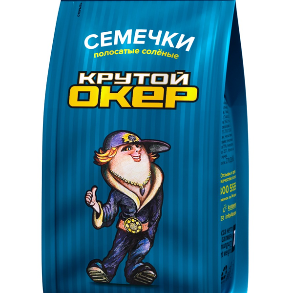 Семечки подсолнечные Крутой окер полосатые соленые