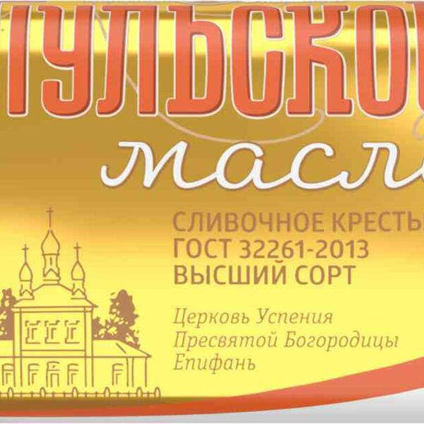 Масло сливочное крестьянское Тульский молочный комбинат 72,5%