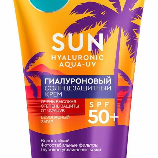 Крем солнцезащитный BioCosmetolog Гиалуроновый SPF 50+ 150 мл