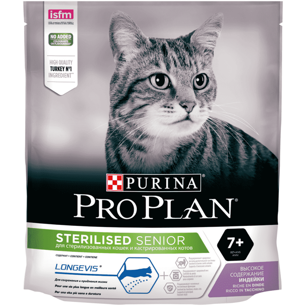 Pro Plan Sterilised Senior 7+ для кастрированных котов и стерилизованных кошек старше 7 лет Индейка