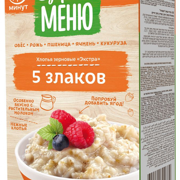 Хлопья - 5 злаков ТМ Здоровое меню